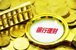 全国十大考古新发现评选启动 德化大垄口窑遗址入围